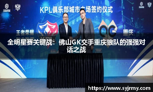k1体育官方网站