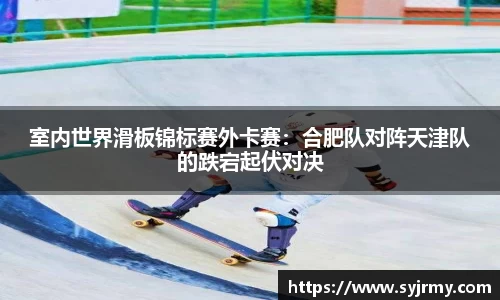 k1体育注册登录