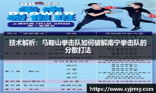 k1体育39154
