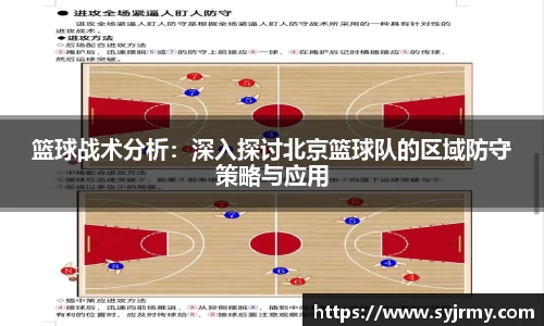 k1体育注册登录