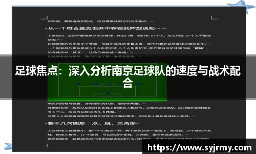 k1体育官方网站
