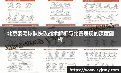 k1体育注册登录