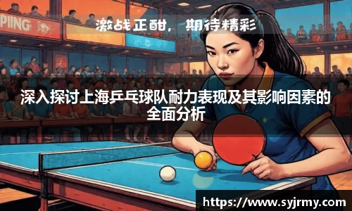 k1体育官方网站