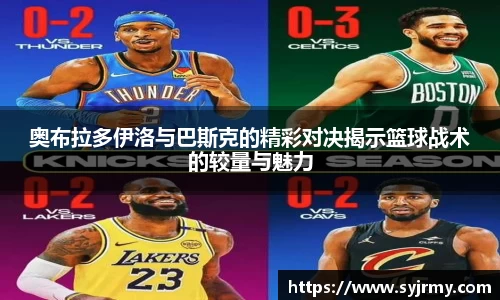 k1体育注册登录