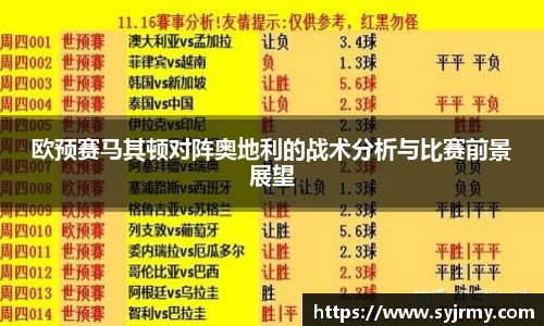 k1体育39154