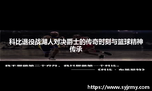 k1体育平台