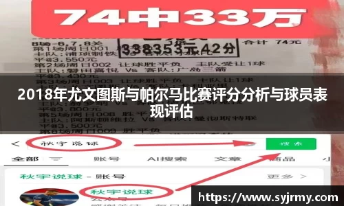 k1体育注册登录