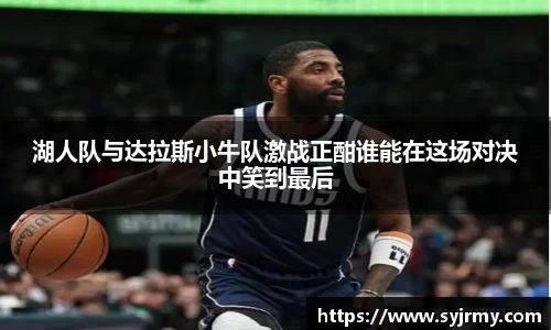 谈球吧APP