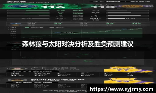 谈球吧入口