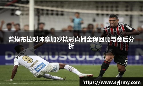 谈球吧官方网站