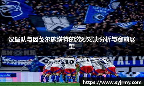 谈球吧APP